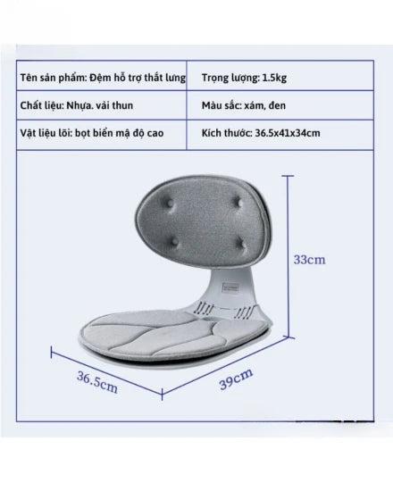 Tựa lưng JUYA Support Pro